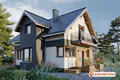 Проект коттеджа Колиба Астро - зеркальное отражение
